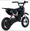 Beshare Dingo 300 Kids Electric Dirt Bike